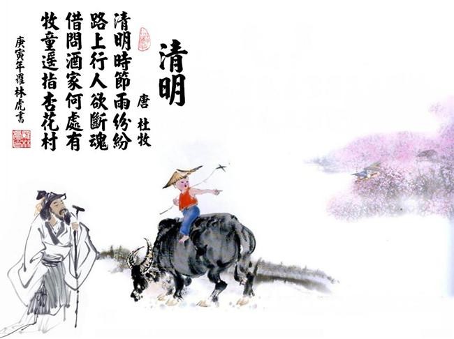 命运起源体验服下载